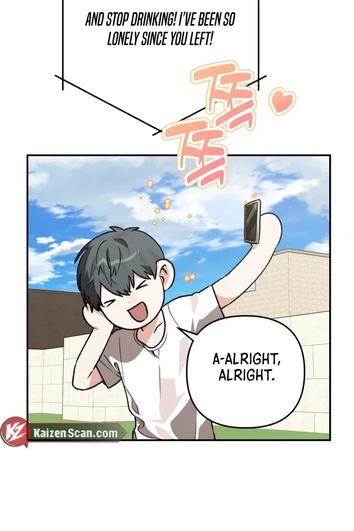 Without Knowing a Thing Chapter 2 page 55 - 