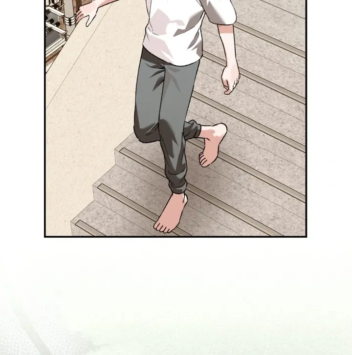 Without Knowing a Thing Chapter 2 page 57 - 