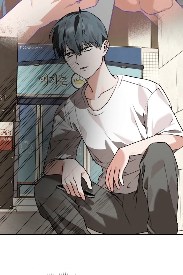 Without Knowing a Thing Chapter 2 page 62 - 