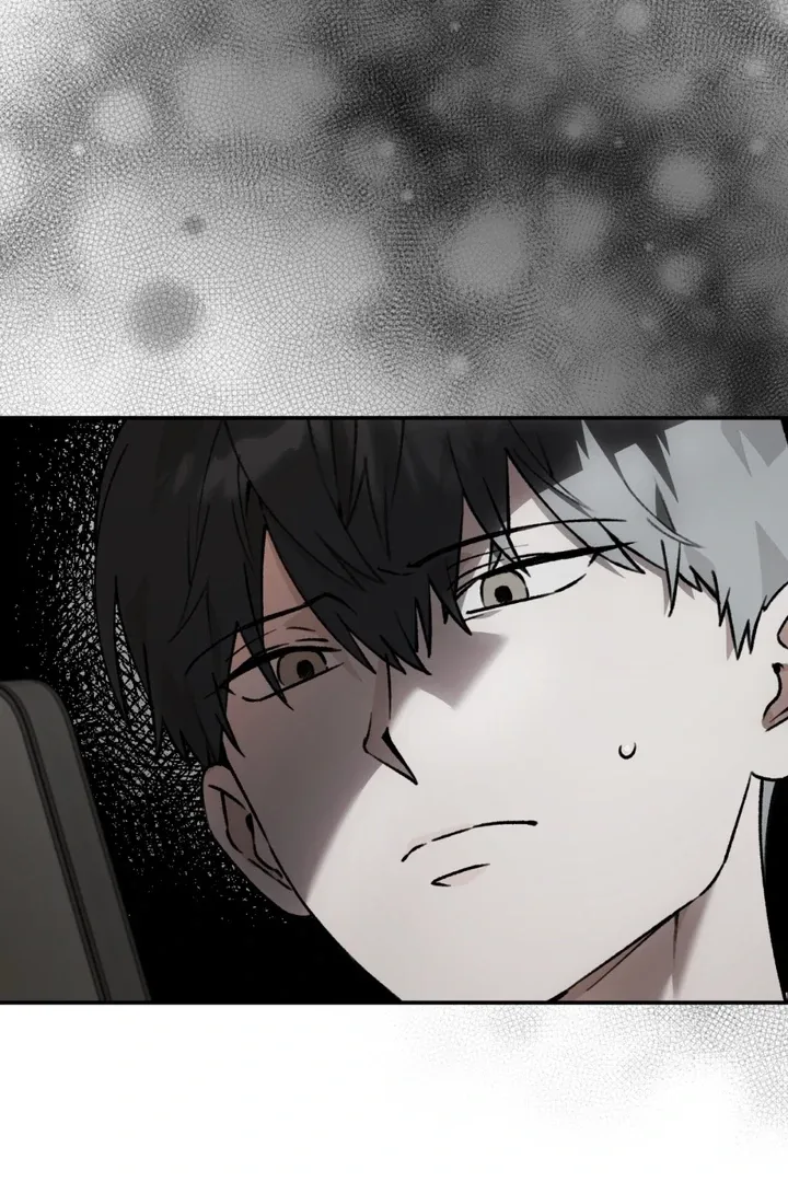 Without Knowing a Thing Chapter 2 page 66 - 