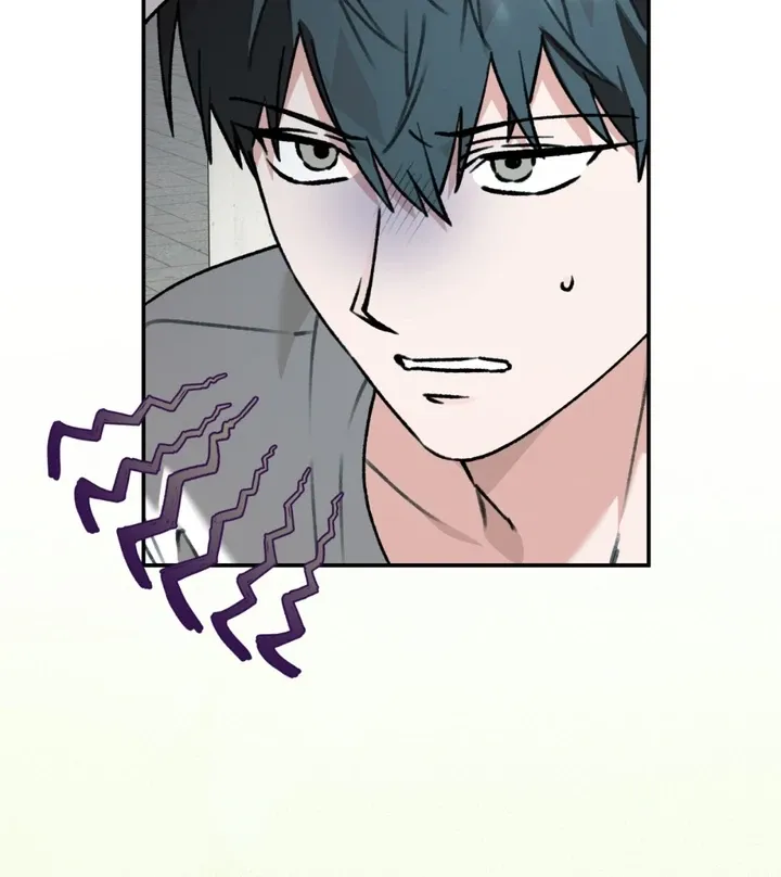 Without Knowing a Thing Chapter 2 page 71 - 