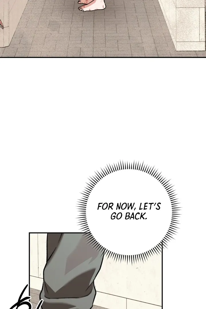Without Knowing a Thing Chapter 2 page 76 - 