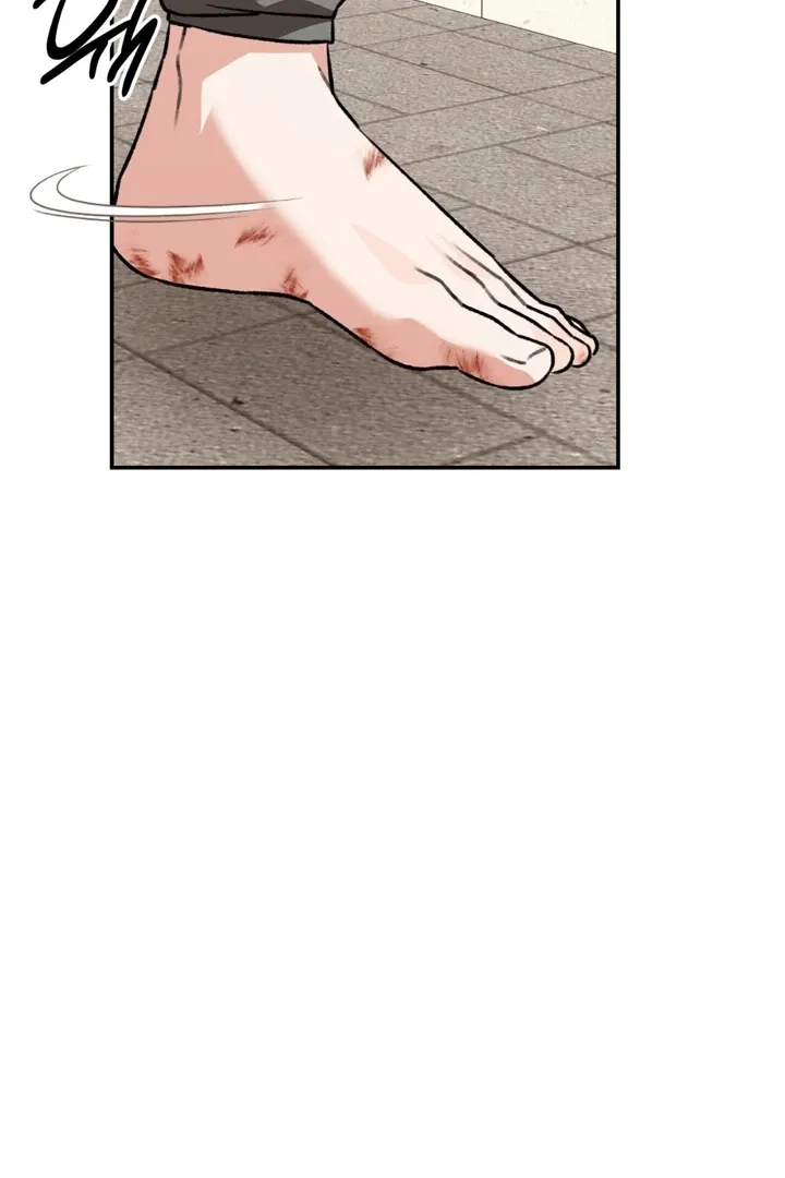 Without Knowing a Thing Chapter 2 page 77 - 