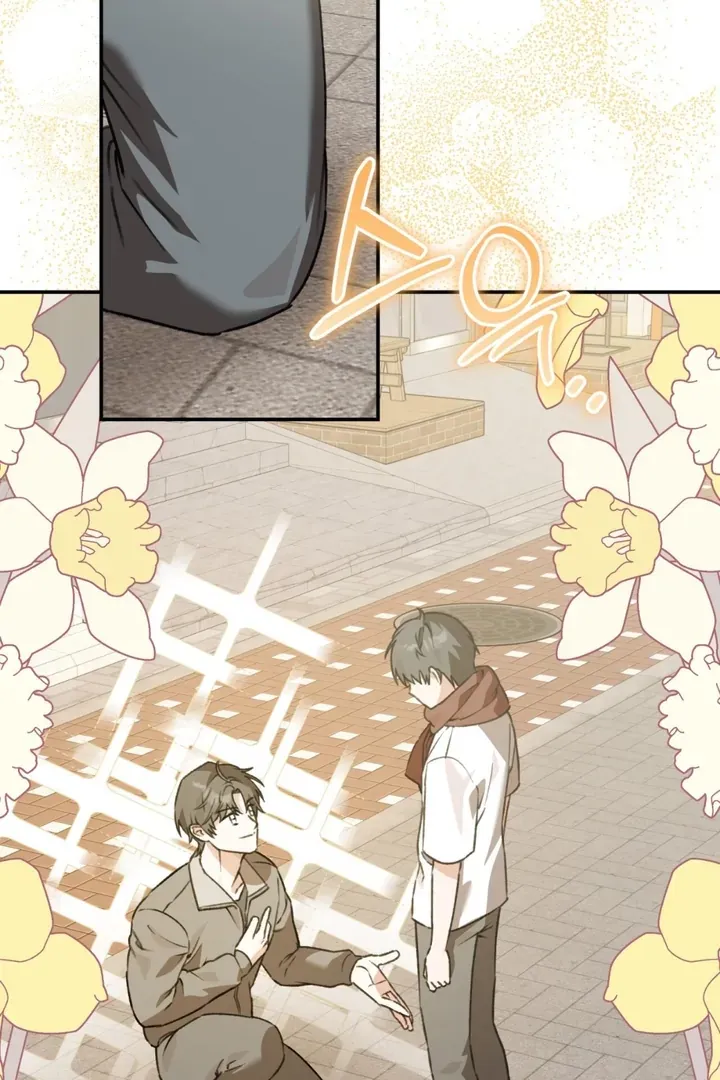 Without Knowing a Thing Chapter 2 page 93 - 