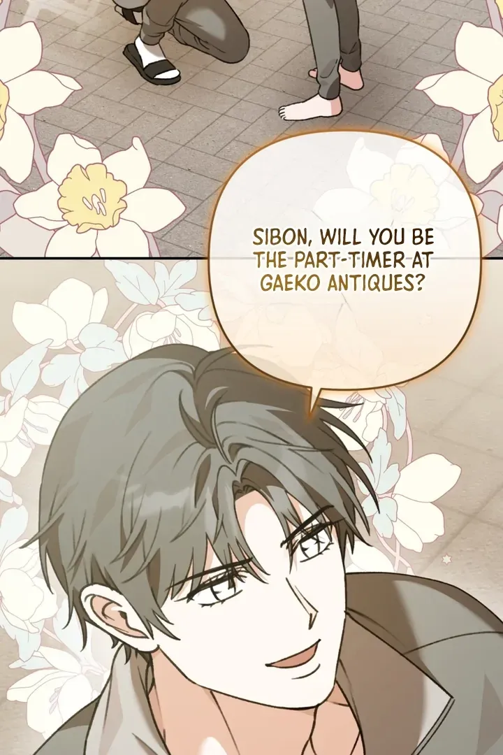 Without Knowing a Thing Chapter 2 page 94 - 