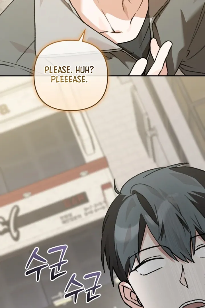 Without Knowing a Thing Chapter 2 page 95 - 