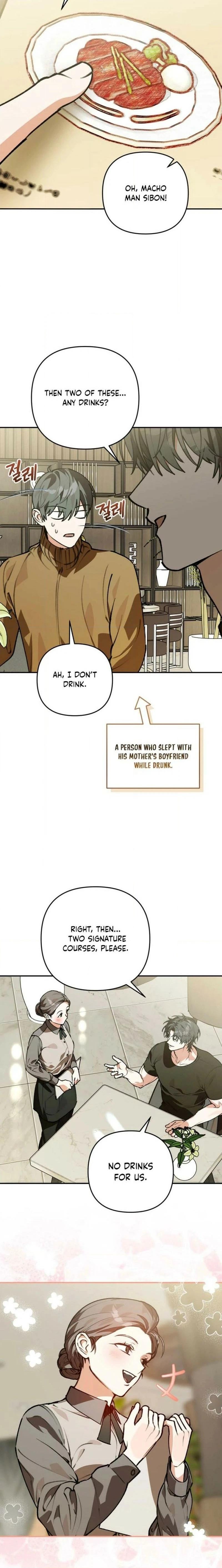 Without Knowing a Thing Chapter 20 page 4 - 
