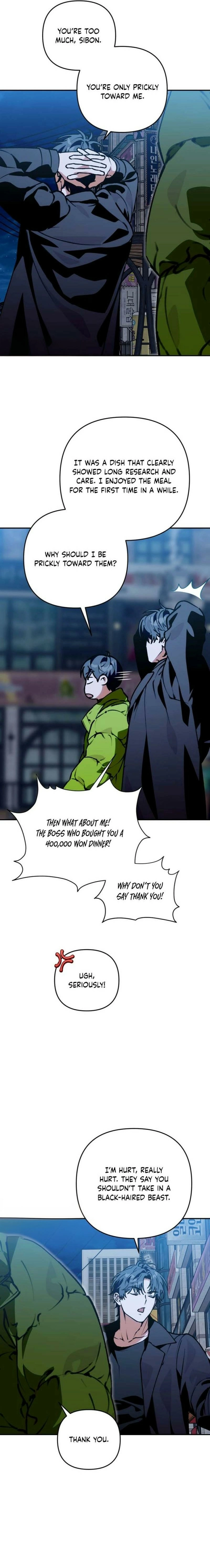 Without Knowing a Thing Chapter 20 page 9 - 