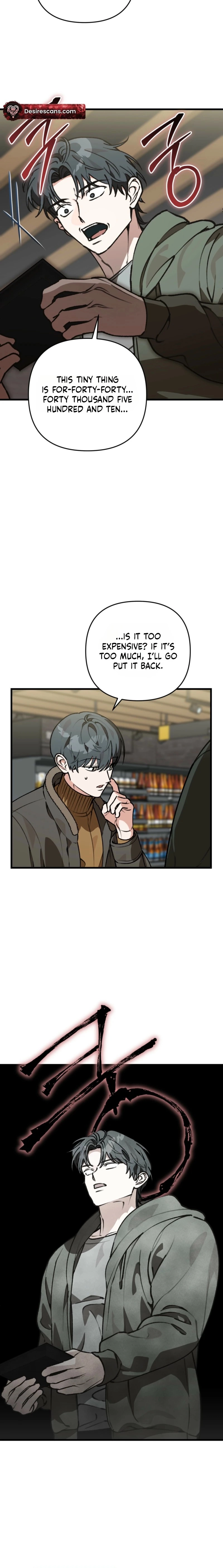 Without Knowing a Thing Chapter 21 page 16 - 