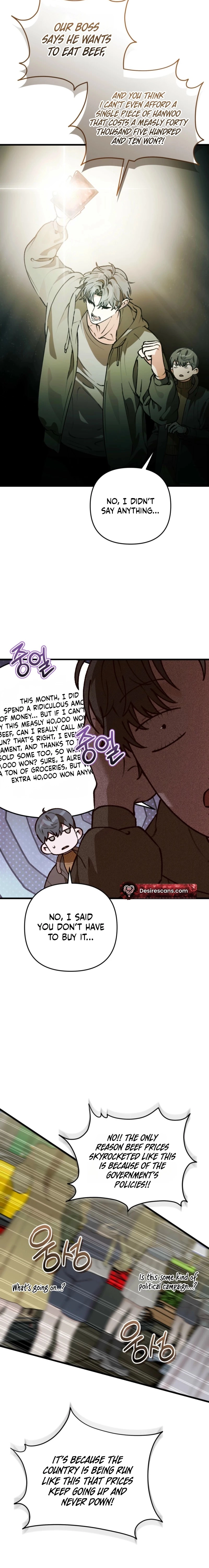 Without Knowing a Thing Chapter 21 page 18 - 