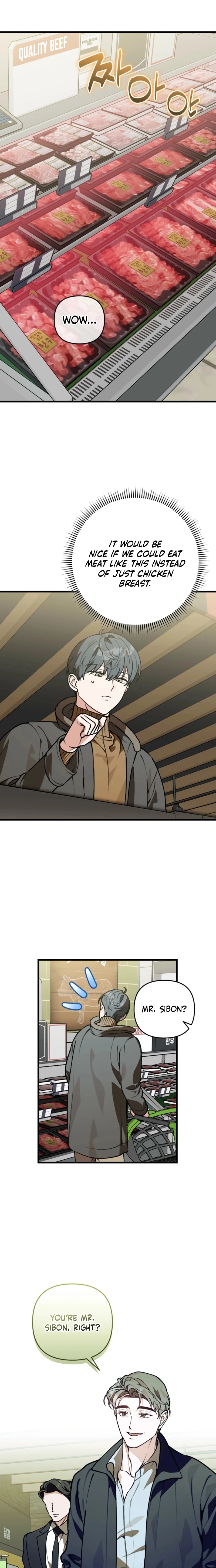Without Knowing a Thing Chapter 21 page 7 - 