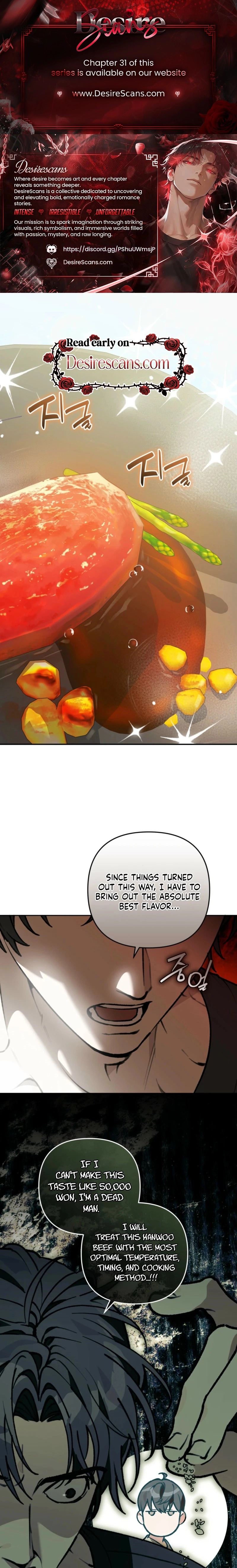 Without Knowing a Thing Chapter 22 page 1 - 