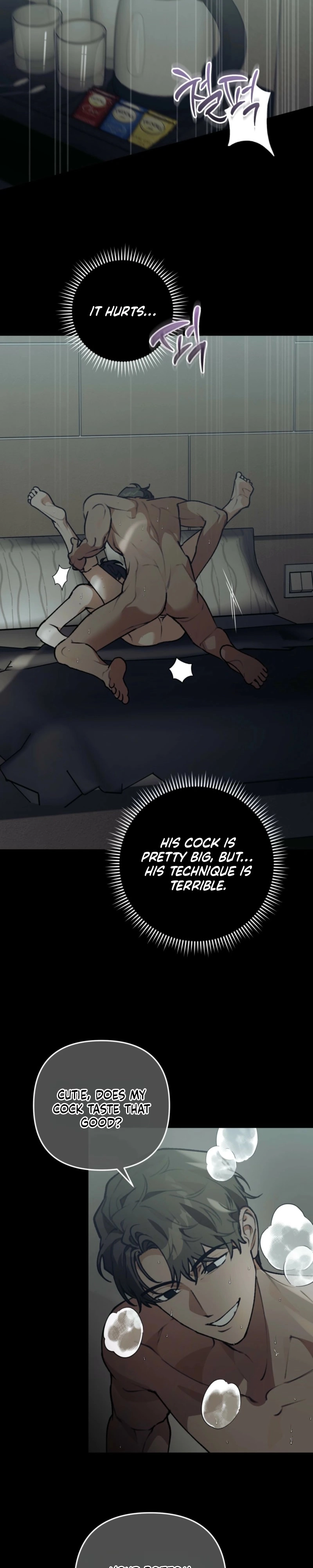 Without Knowing a Thing Chapter 23 page 3 - 