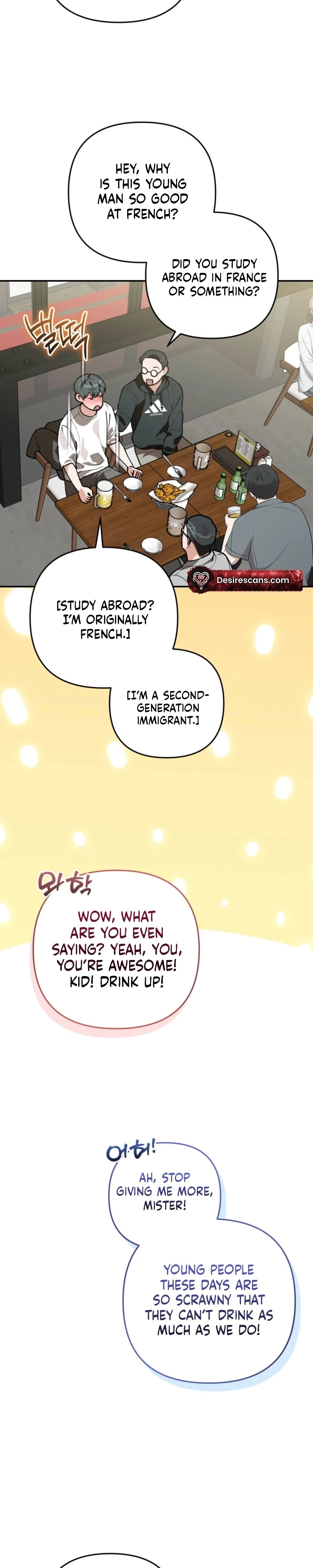Without Knowing a Thing Chapter 23 page 25 - 