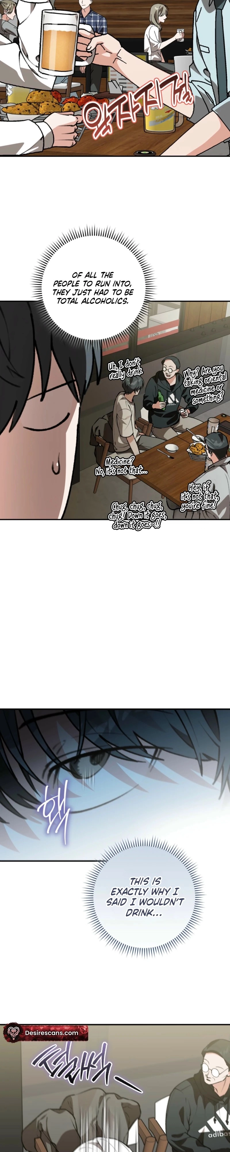 Without Knowing a Thing Chapter 23 page 28 - 