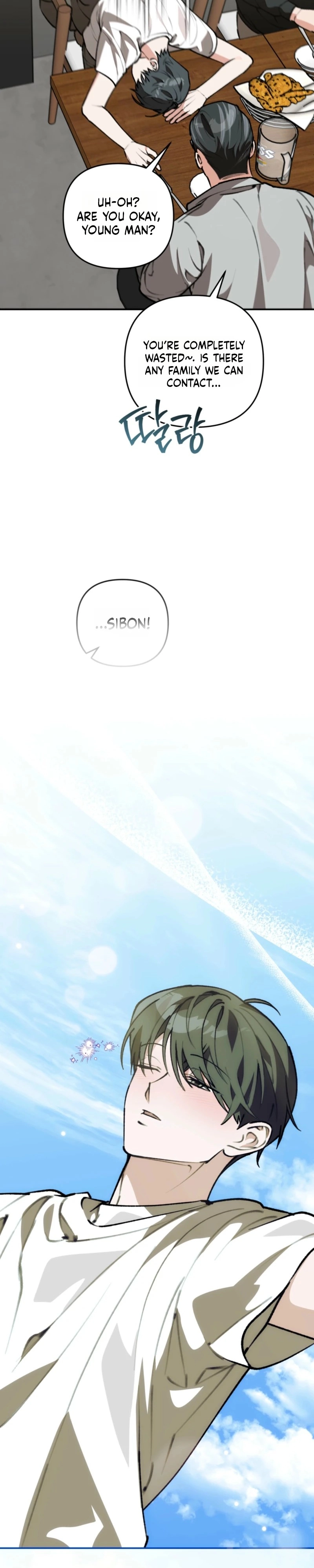 Without Knowing a Thing Chapter 23 page 29 - 