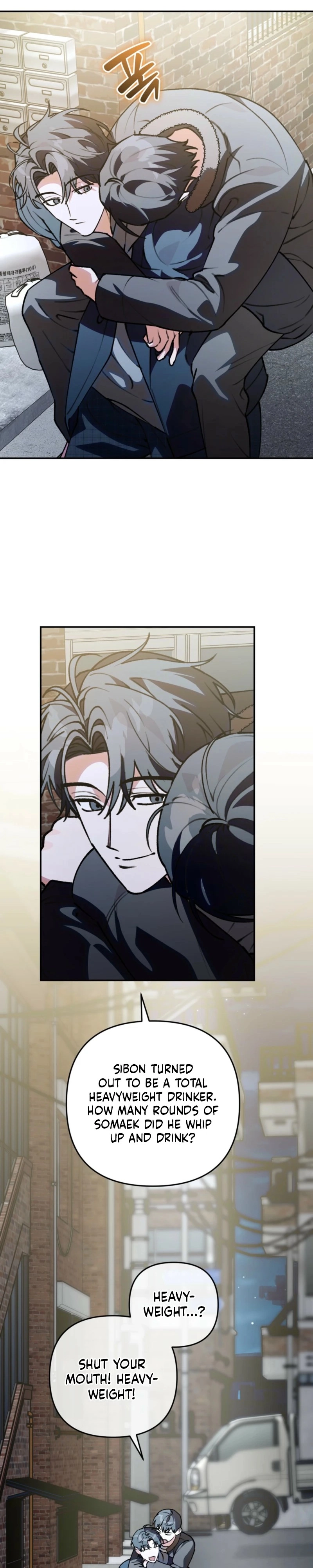 Without Knowing a Thing Chapter 23 page 32 - 