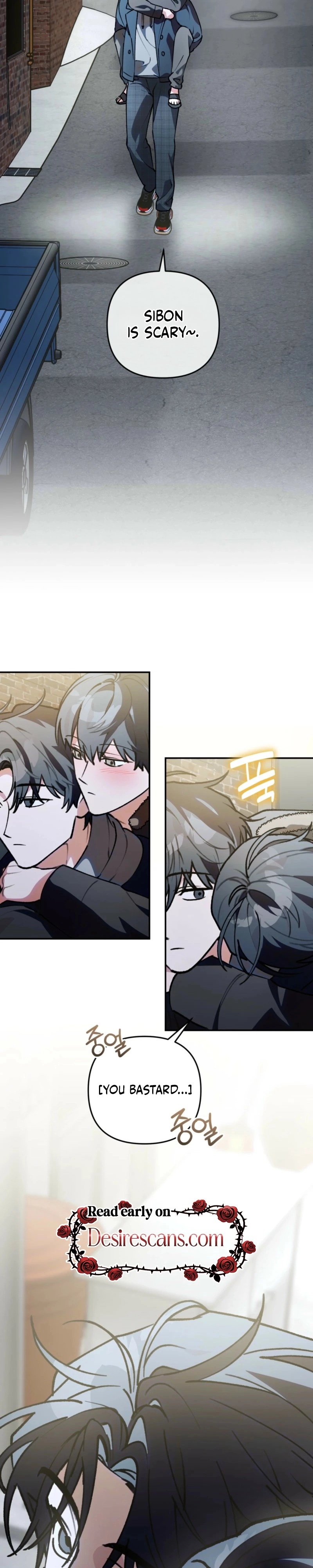 Without Knowing a Thing Chapter 23 page 33 - 