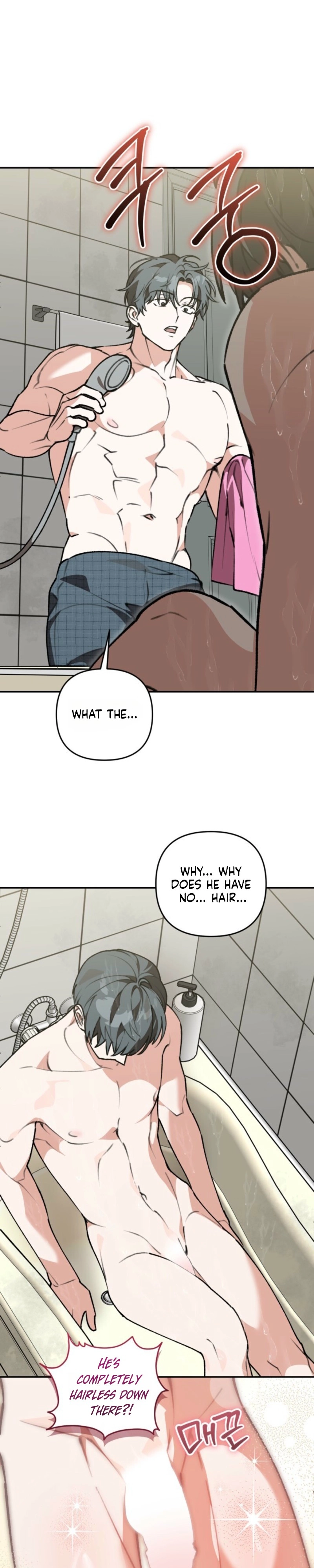 Without Knowing a Thing Chapter 24 page 17 - 