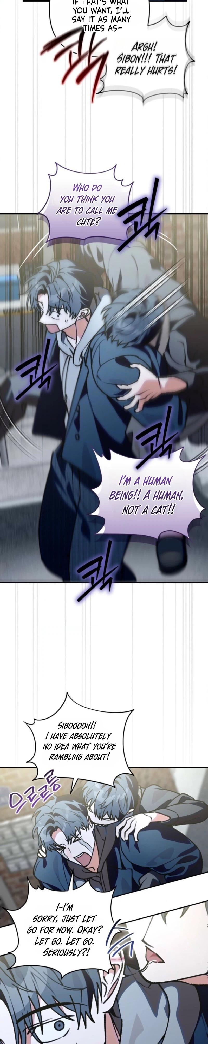 Without Knowing a Thing Chapter 24 page 8 - 