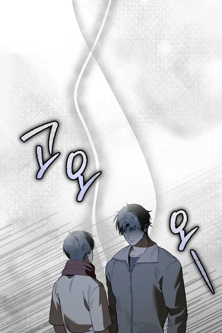 Without Knowing a Thing Chapter 3 page 2 - 