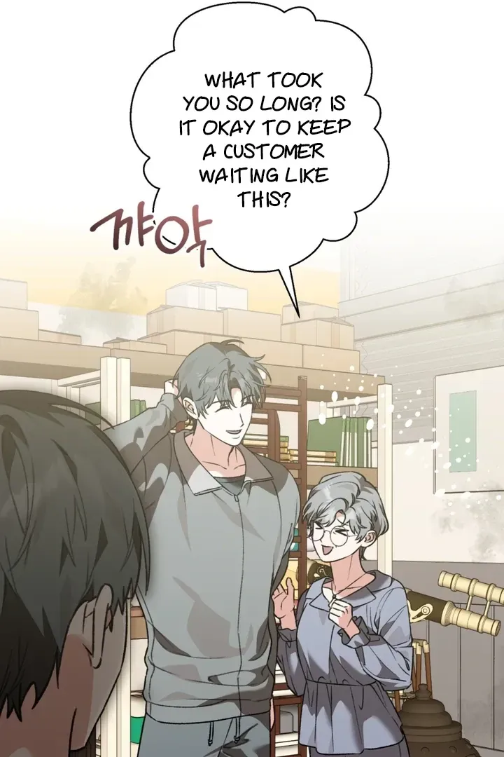 Without Knowing a Thing Chapter 3 page 110 - 