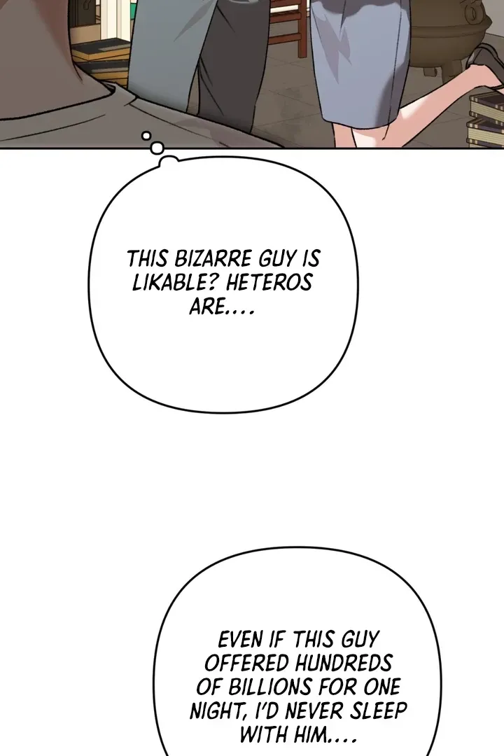 Without Knowing a Thing Chapter 3 page 111 - 