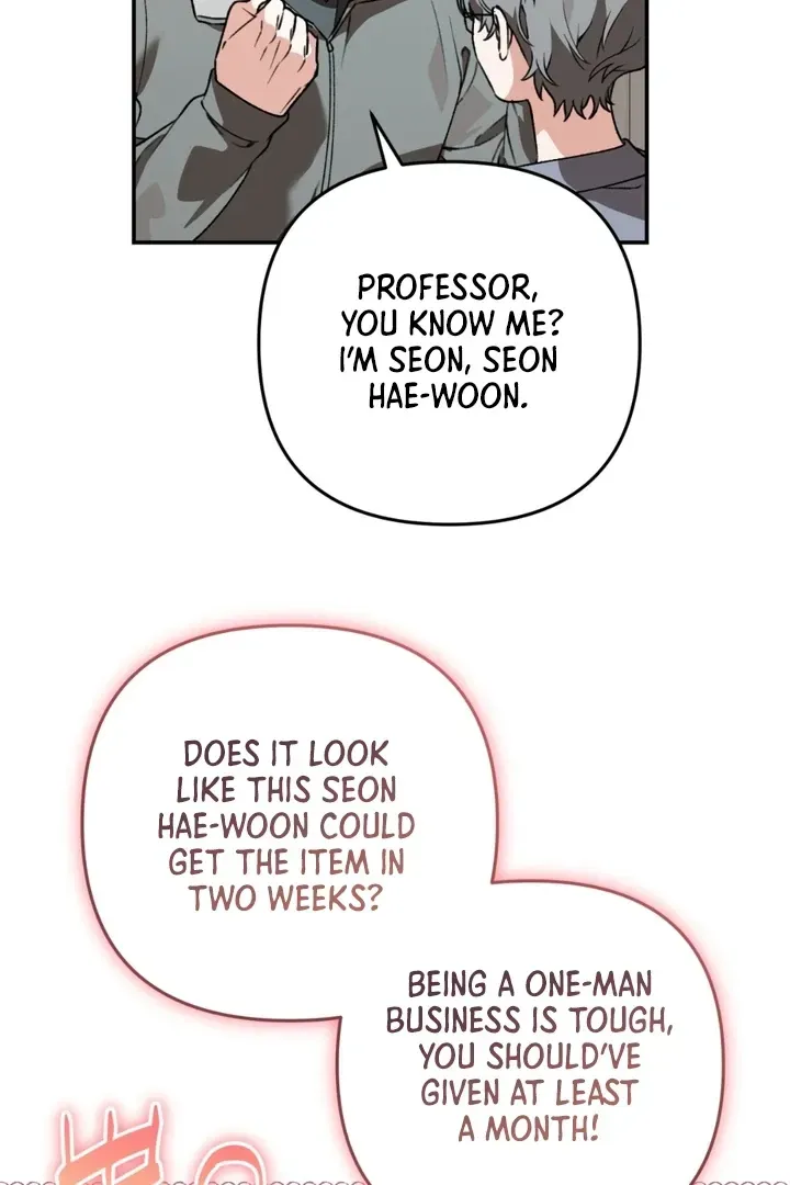 Without Knowing a Thing Chapter 3 page 114 - 