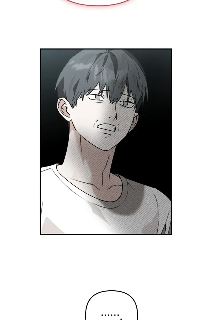 Without Knowing a Thing Chapter 3 page 116 - 