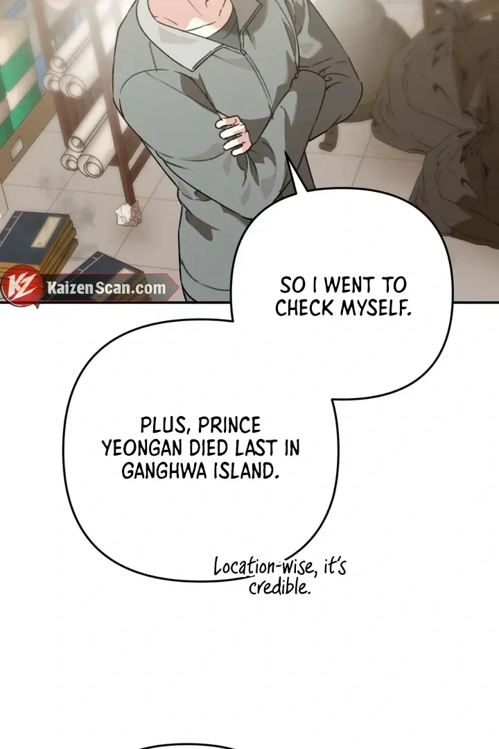 Without Knowing a Thing Chapter 3 page 119 - 