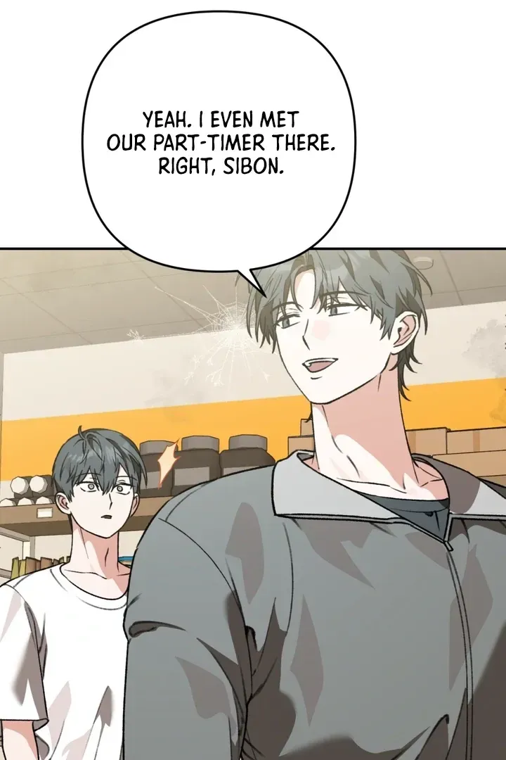 Without Knowing a Thing Chapter 3 page 121 - 