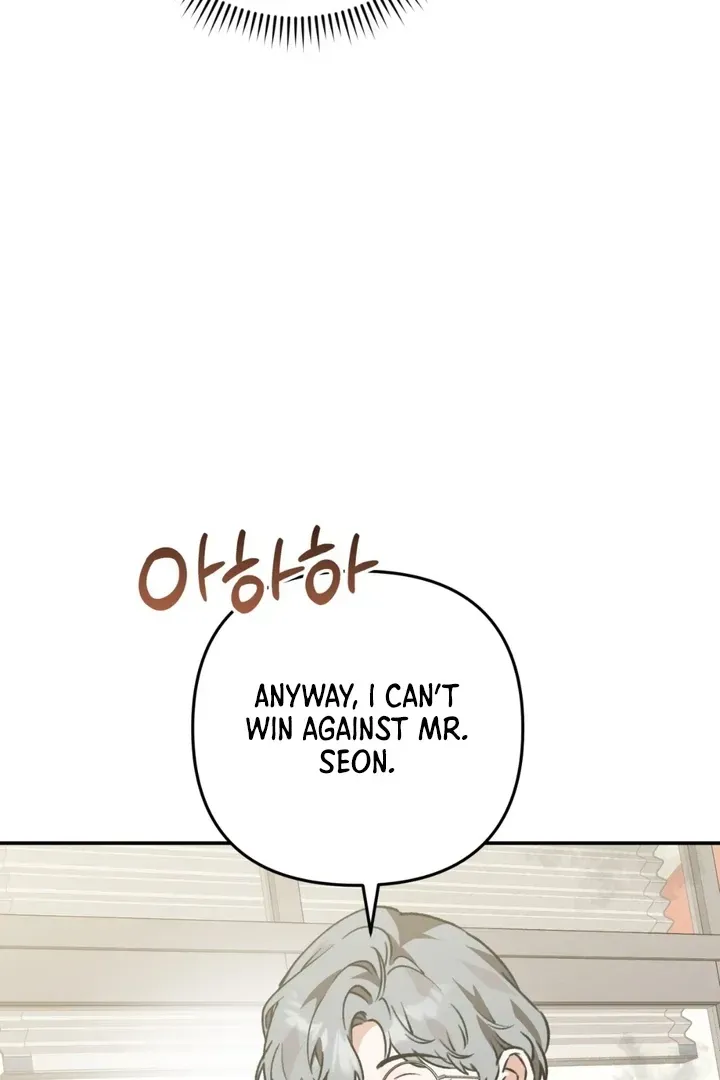 Without Knowing a Thing Chapter 3 page 130 - 