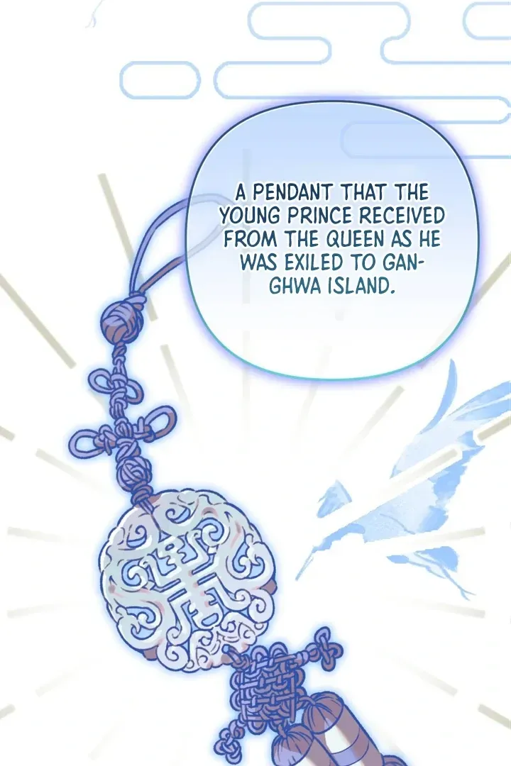 Without Knowing a Thing Chapter 3 page 137 - 