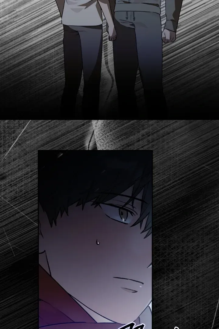 Without Knowing a Thing Chapter 3 page 3 - 