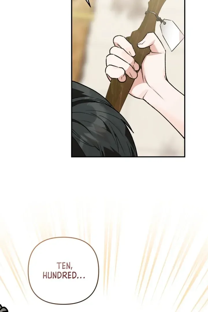 Without Knowing a Thing Chapter 3 page 36 - 