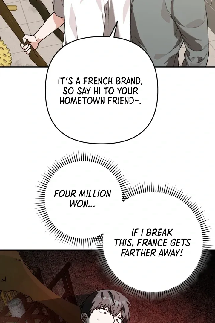 Without Knowing a Thing Chapter 3 page 39 - 