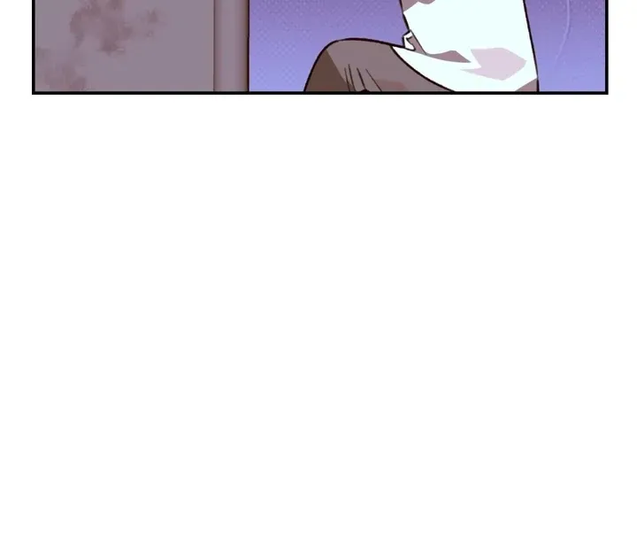 Without Knowing a Thing Chapter 3 page 42 - 