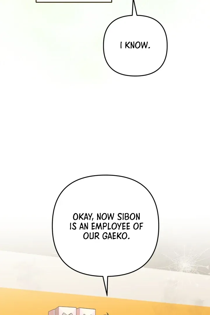 Without Knowing a Thing Chapter 3 page 47 - 