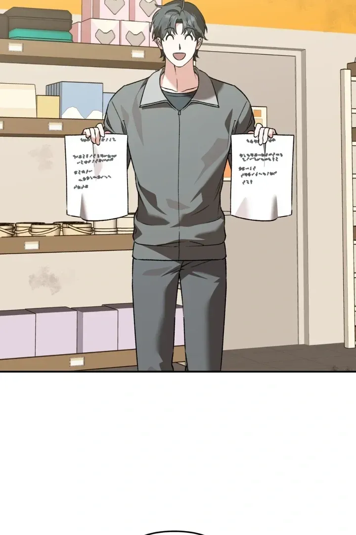 Without Knowing a Thing Chapter 3 page 48 - 