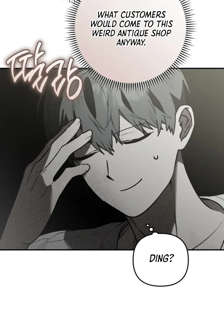 Without Knowing a Thing Chapter 3 page 55 - 