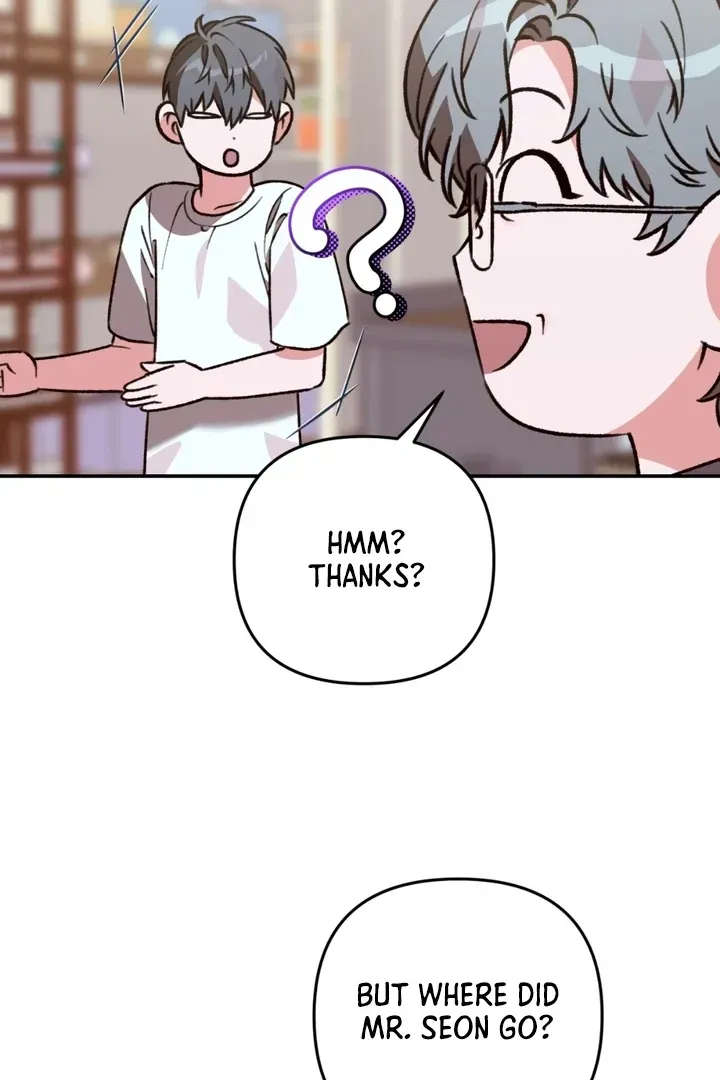 Without Knowing a Thing Chapter 3 page 58 - 