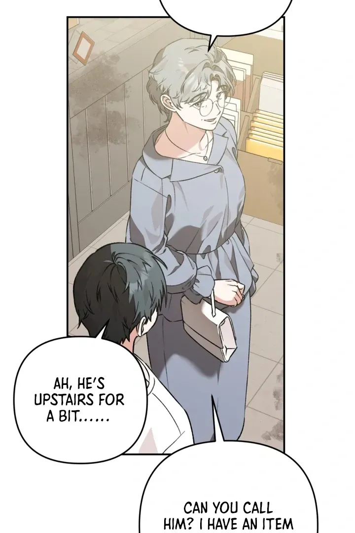 Without Knowing a Thing Chapter 3 page 59 - 