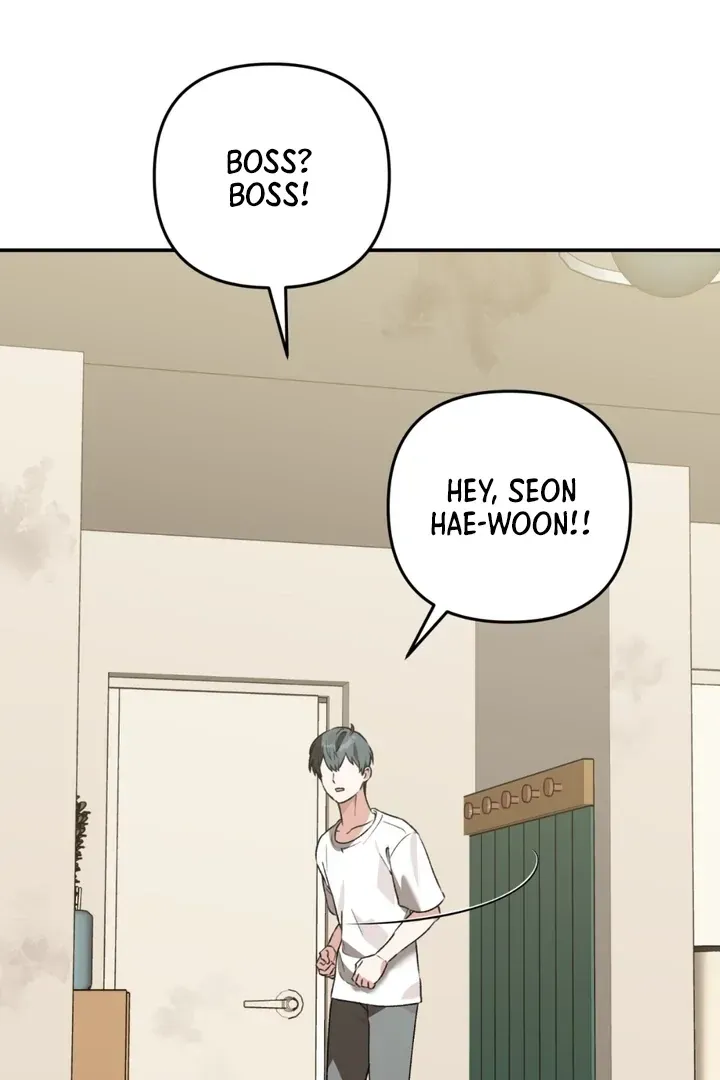 Without Knowing a Thing Chapter 3 page 62 - 