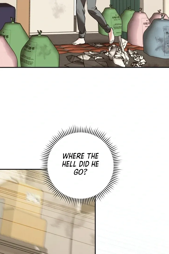 Without Knowing a Thing Chapter 3 page 63 - 