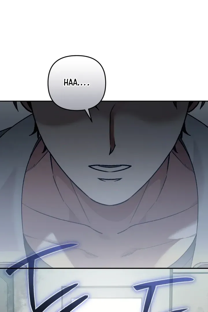 Without Knowing a Thing Chapter 3 page 71 - 