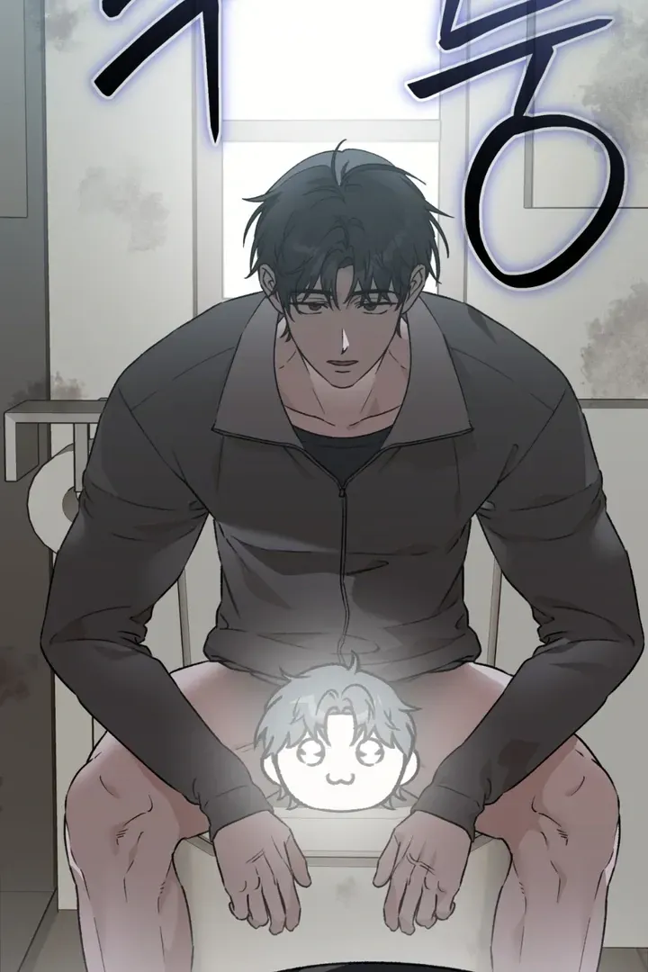 Without Knowing a Thing Chapter 3 page 72 - 