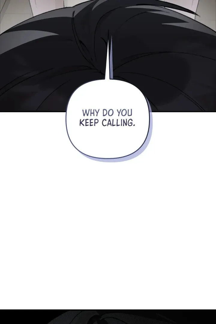 Without Knowing a Thing Chapter 3 page 73 - 