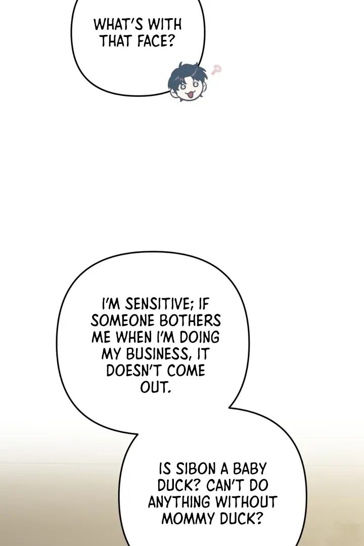 Without Knowing a Thing Chapter 3 page 75 - 