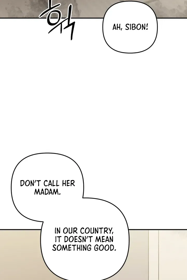 Without Knowing a Thing Chapter 3 page 87 - 