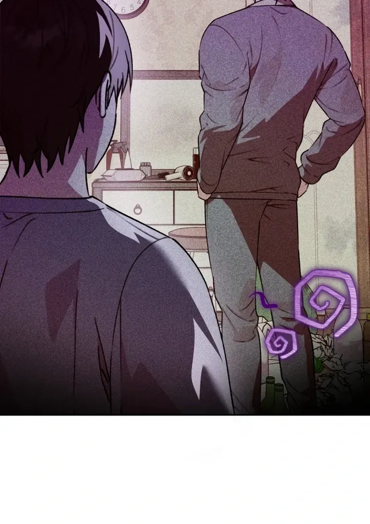 Without Knowing a Thing Chapter 4 page 15 - 